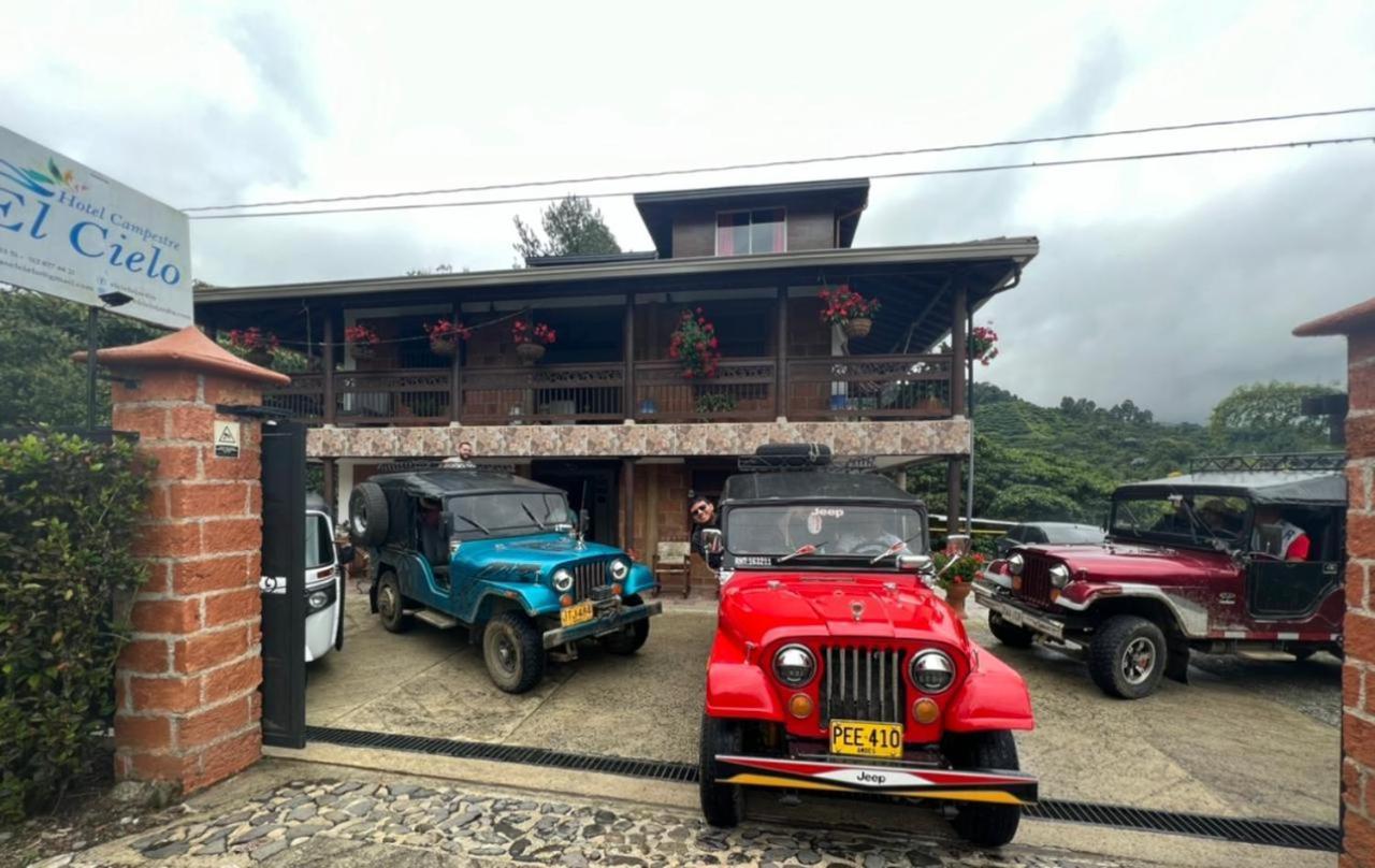 El Cielo Jardin酒店 外观 照片
